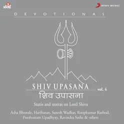 Shiv Upasana, Vol. 4