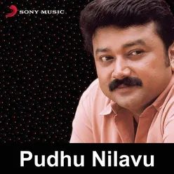 Pudhu Nilavu