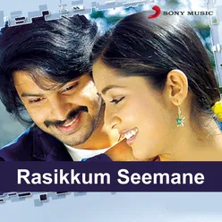 Rasikkum Seemane (Original Motion Picture Soundtrack)