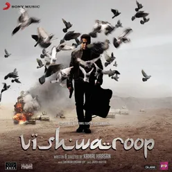 Vishwaroop