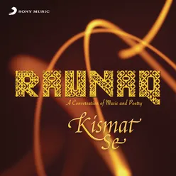 Kismat Se