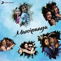 Yaaro Yaaro (From "Maattrraan")