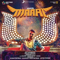 Maari