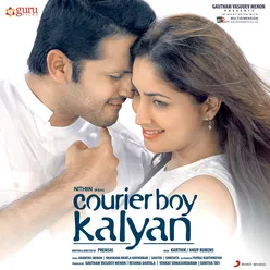 Courier boy kalyan