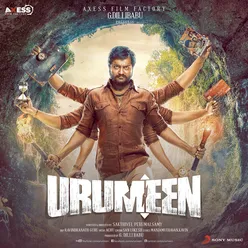 Urumeen