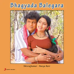 Bhagyada Balegara