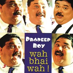 Wah Bhai Wah