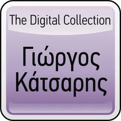 The Digital Collection