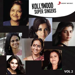 Aaromale (From "Vinnathaandi Varuvaayaa") (Female Version)