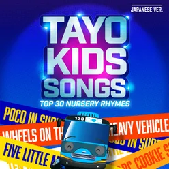 Tayo Kids Songs TOP 30 Nursery Rhymes Part 3 (Japanese Version)