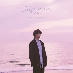 Ripple