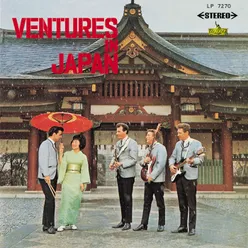 Ventures In Japan Live In Japan, 1965