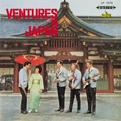 Driving Guitars (Ventures Twist) Live In Japan, 1965 / Remastered 2004 / Mono