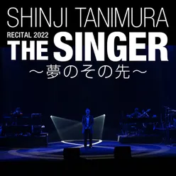 Sunano Juujika Live At National Theatre of Japan 2022