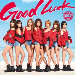 Good Luck Japanese Version