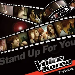 Stand Up For You Instrumental