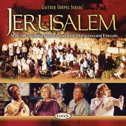Bethlehem, Galilee, Gethsemane
