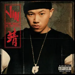 Learn Chinese Album Version; Feat. Wyclef Jean; Explicit