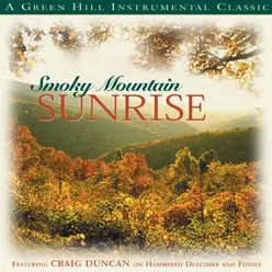 Good Morning Starshine Smoky Mountain Sunrise Album Version