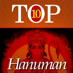 Hanuman Lala Mere Pyare Lala (Hanuman Stuti Bhajan)