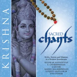 Krishna Mahamantra