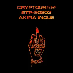 (Send Me A) Cryptogram