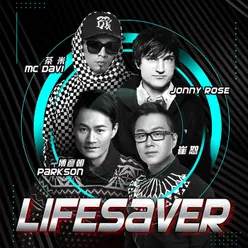 Lifesaver Zhong Wen Ban