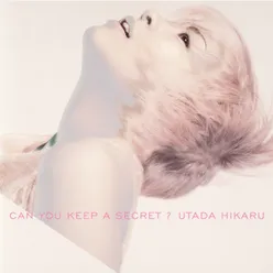 Can You Keep A Secret? Karaoke