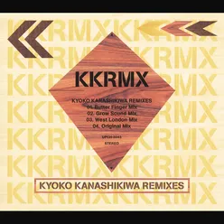 Kanashikiwa Grow Sound Mix