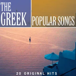 The Greek Popular Songs