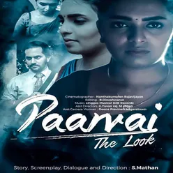 Paarvai-Original Movie Soundtrack