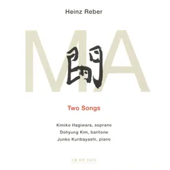 Reber: MA -Two Songs - 2. School Of Athens - School Of Nô