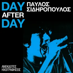 Day After Day-Instrumental