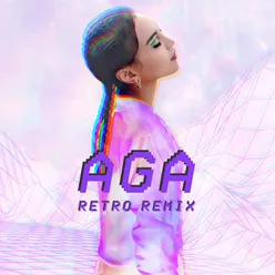 Xiao Wen Ti-Retro Remix