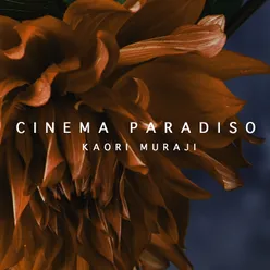 Morricone: Love Theme (Arr. Suzuki) From "Cinema Paradiso"