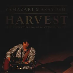 Yawarakai Tsuki Harvest -Live Seed Folks Special In Katsushika 2014- Version