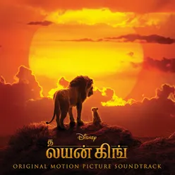 The Lion King Tamil Original Motion Picture Soundtrack