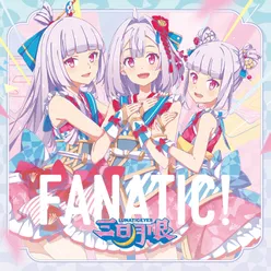 Fanatic!-Off Vocal