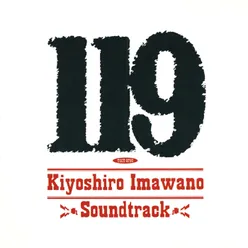 119 -Kanashiki Shouboushi-