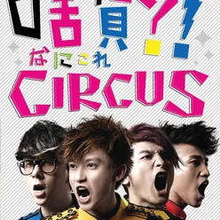 What's This ?! Circus