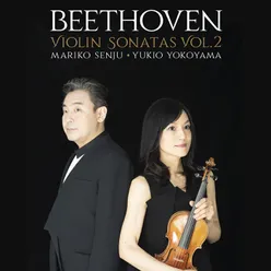 Beethoven: Violin Sonata No. 4 in A Minor, Op. 23 - 1. Presto