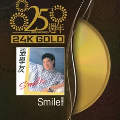 25週年 SMILE