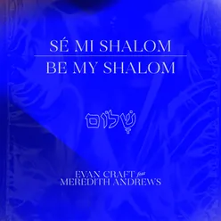 Be My Shalom Bilingual