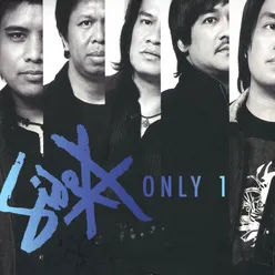 Side A - Only One International Version