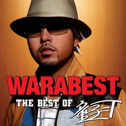 Warabest -The Best Of Doji-T