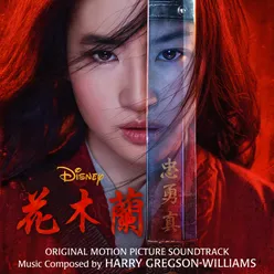 Mulan Original Motion Picture Soundtrack