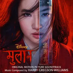 Mulan Hindi Original Motion Picture Soundtrack