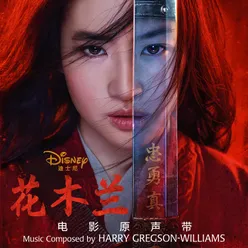 Mulan Original Motion Picture Soundtrack