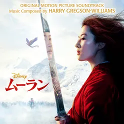 Mulan Original Motion Picture Soundtrack
