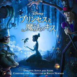 The Princess and the Frog Original Motion Picture Soundtrack/Japan Release Version